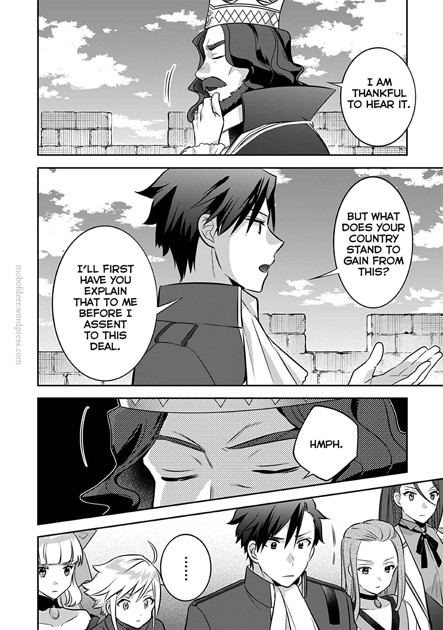 Splendid Sword Is Still The Strongest Chapter 36 page 9 - 