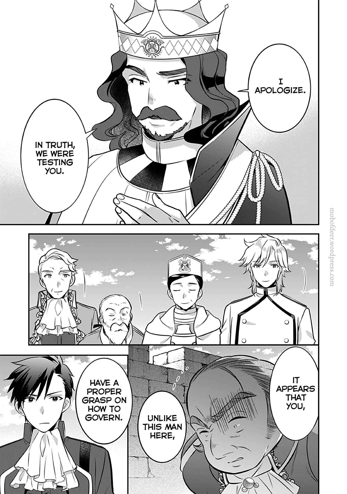 Splendid Sword Is Still The Strongest Chapter 36 page 10 - 