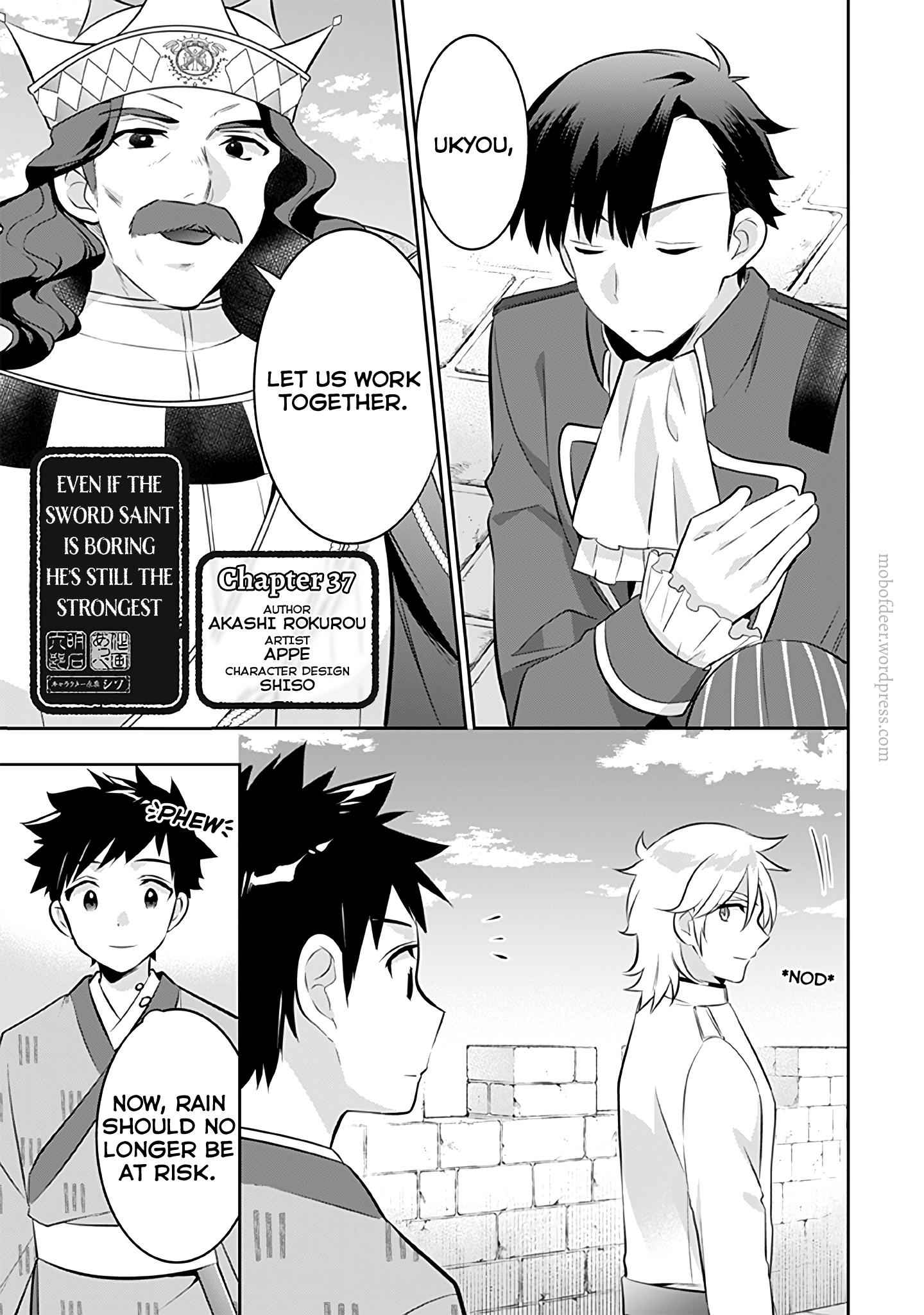 Splendid Sword Is Still The Strongest Chapter 37 page 2 - 