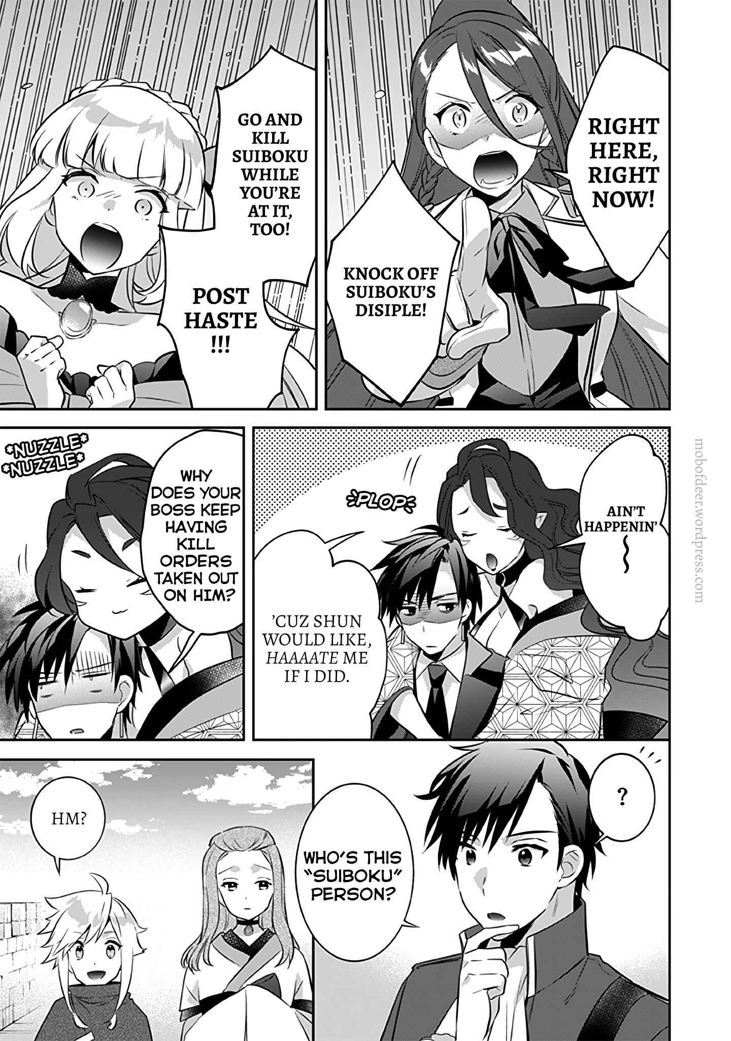Splendid Sword Is Still The Strongest Chapter 37 page 12 - 