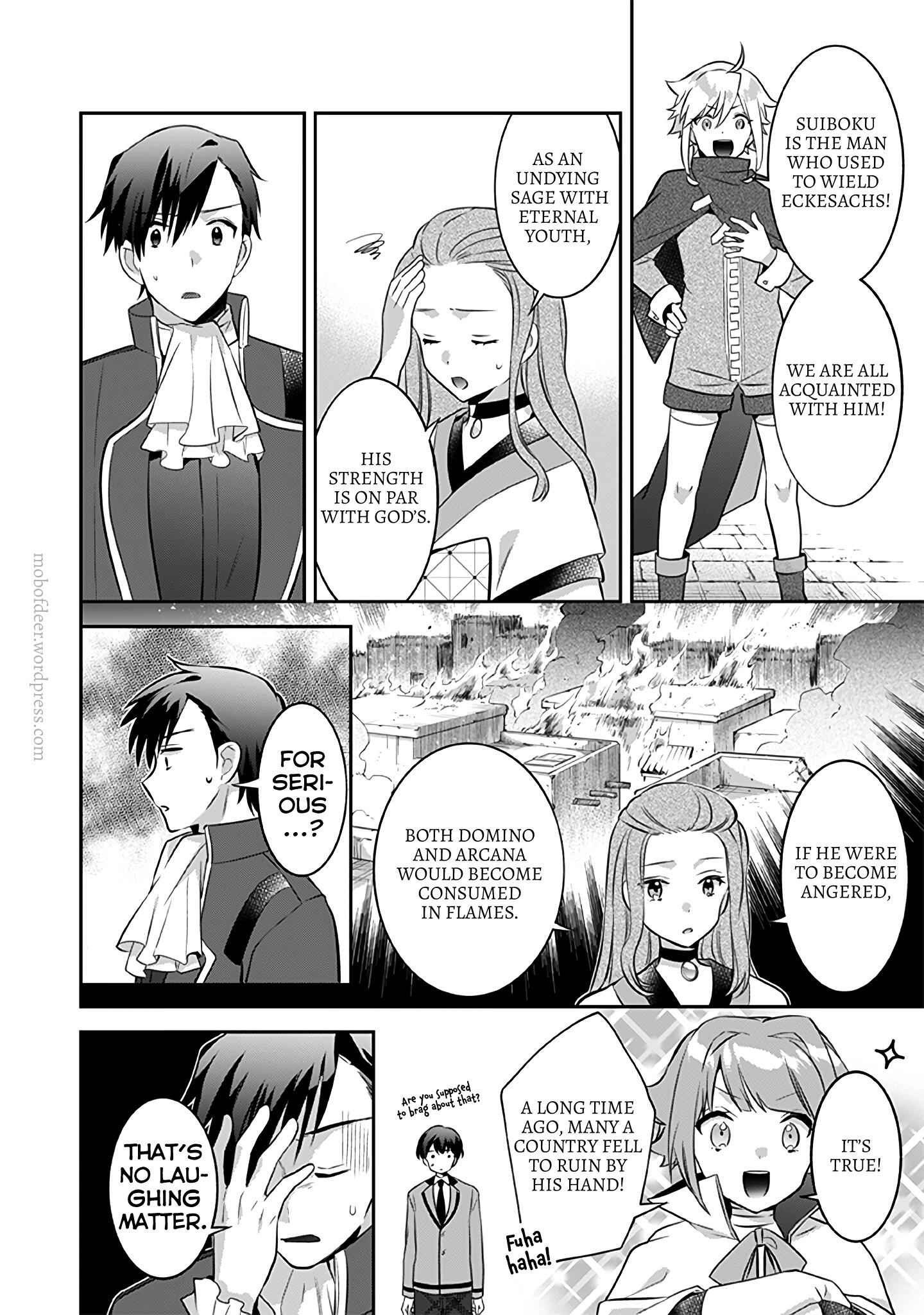 Splendid Sword Is Still The Strongest Chapter 37 page 13 - 