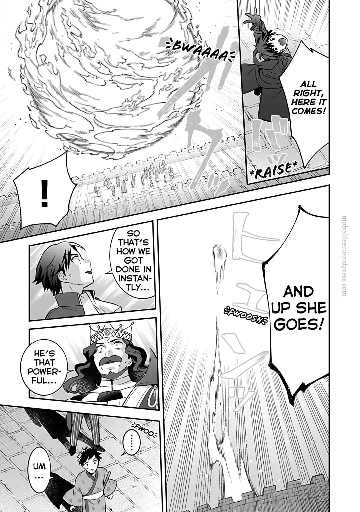 Splendid Sword Is Still The Strongest Chapter 37 page 16 - 