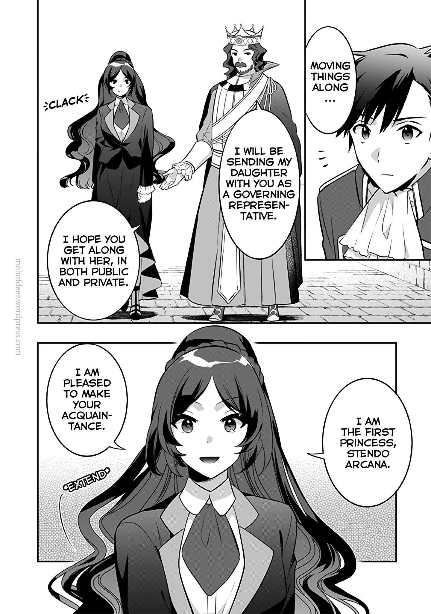 Splendid Sword Is Still The Strongest Chapter 37 page 3 - 