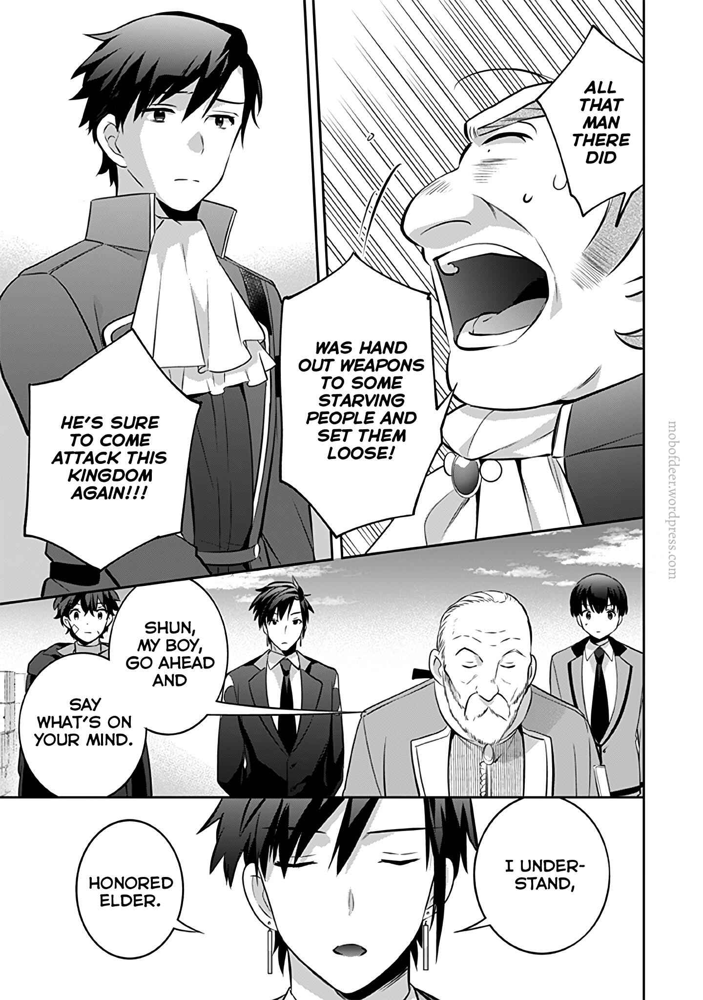 Splendid Sword Is Still The Strongest Chapter 37 page 6 - 