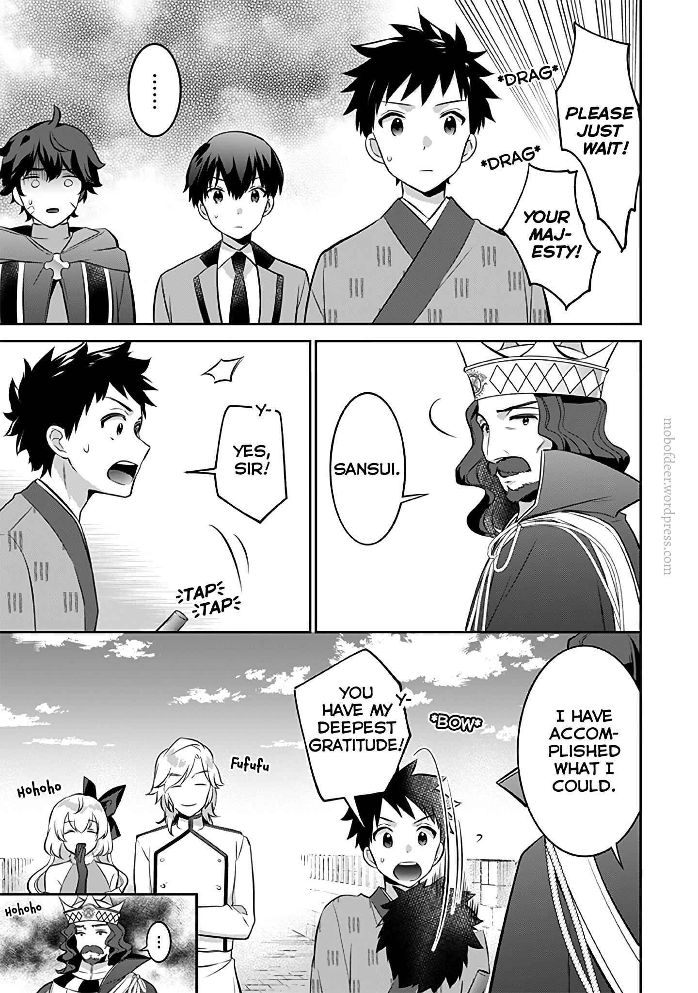 Splendid Sword Is Still The Strongest Chapter 37 page 8 - 