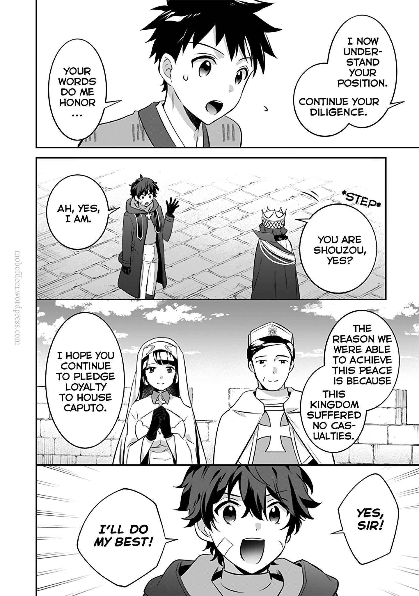 Splendid Sword Is Still The Strongest Chapter 37 page 9 - 