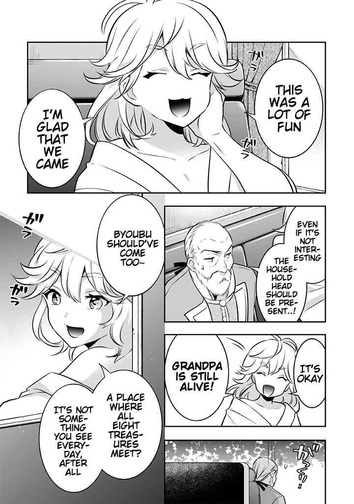 Splendid Sword Is Still The Strongest Chapter 38 page 16 - 