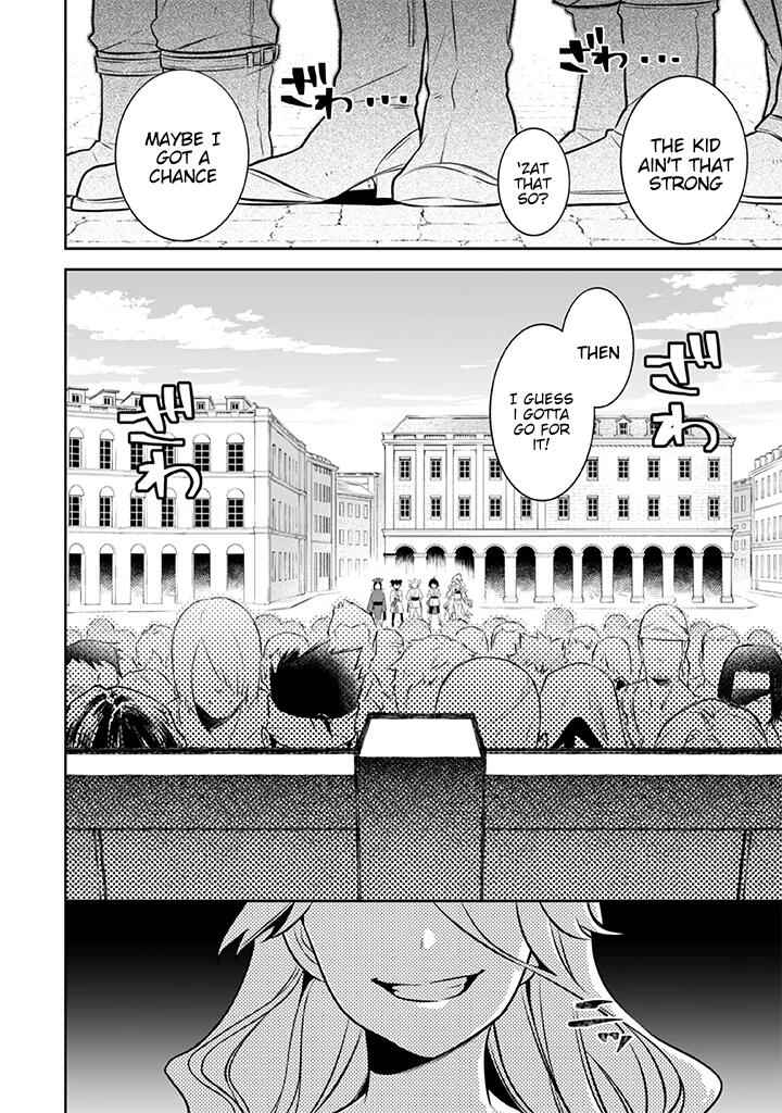 Splendid Sword Is Still The Strongest Chapter 39 page 17 - 