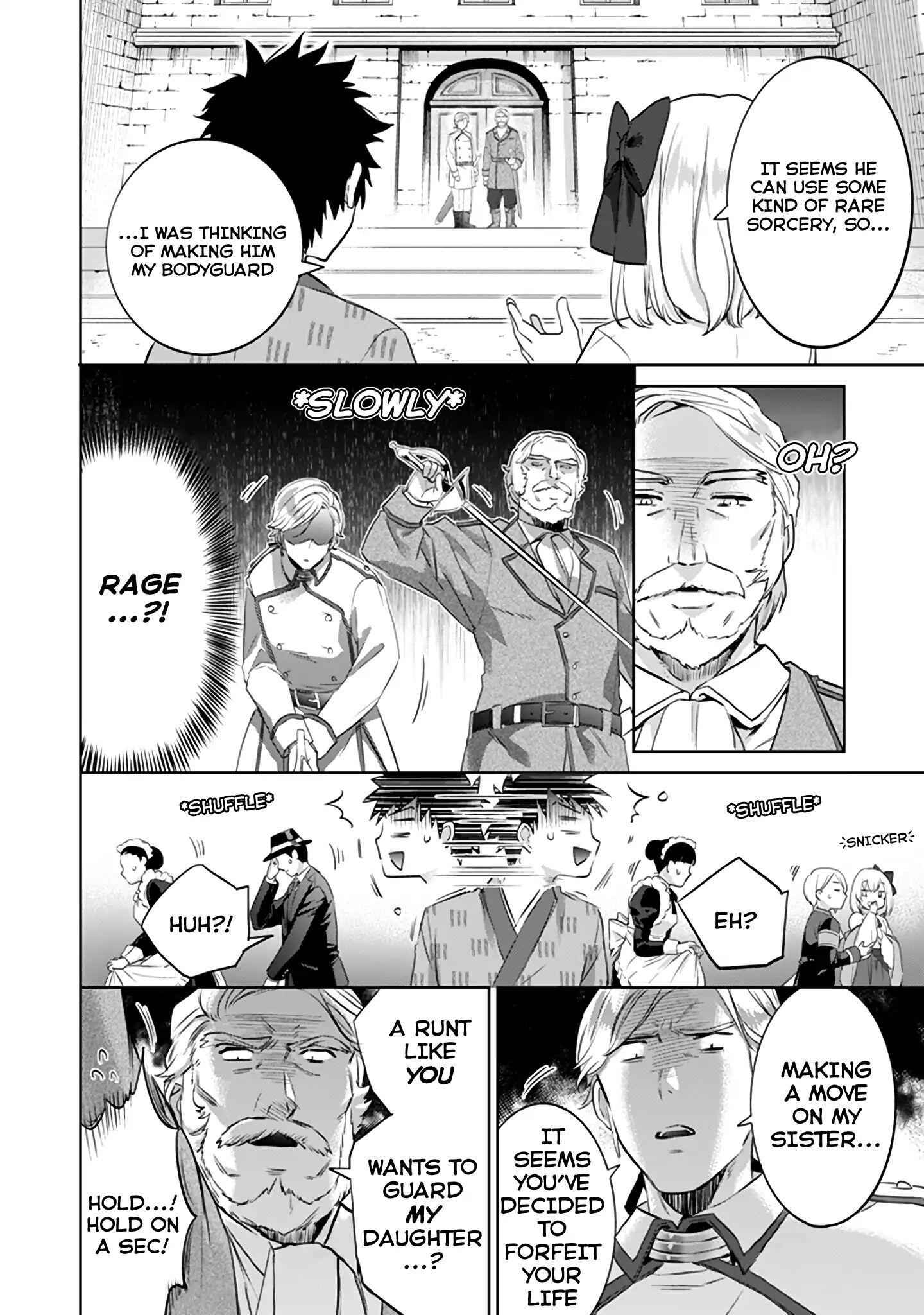 Splendid Sword Is Still The Strongest Chapter 4 page 11 - 
