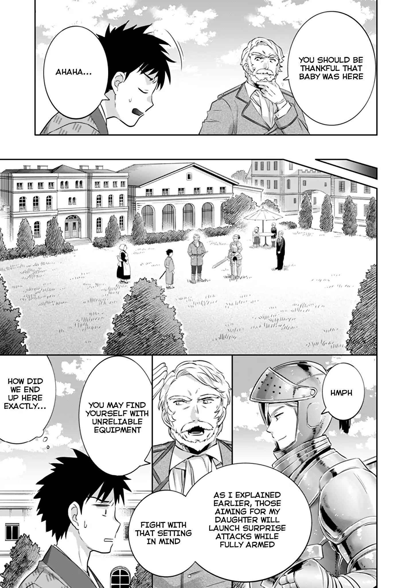 Splendid Sword Is Still The Strongest Chapter 4 page 14 - 