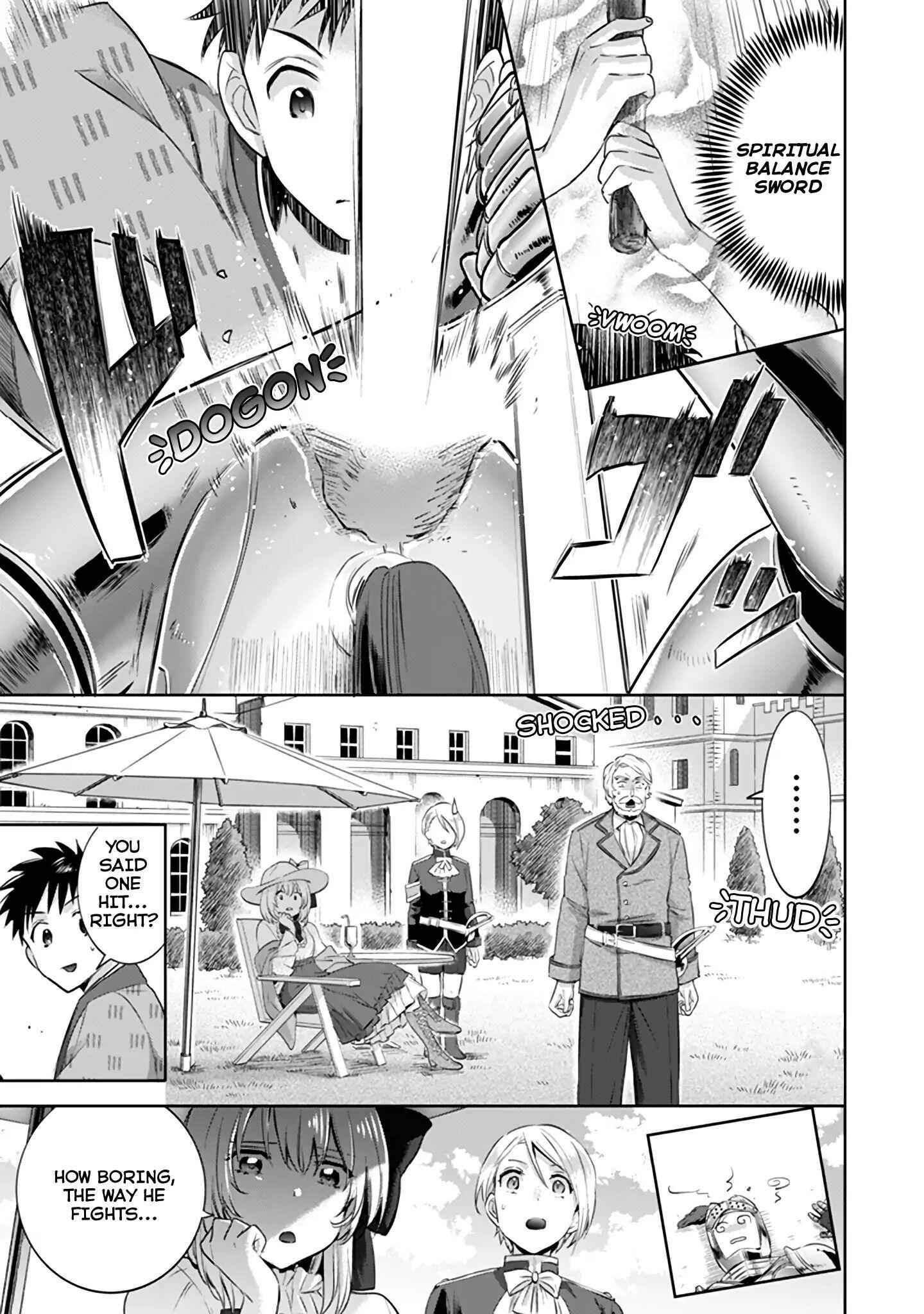 Splendid Sword Is Still The Strongest Chapter 4 page 18 - 