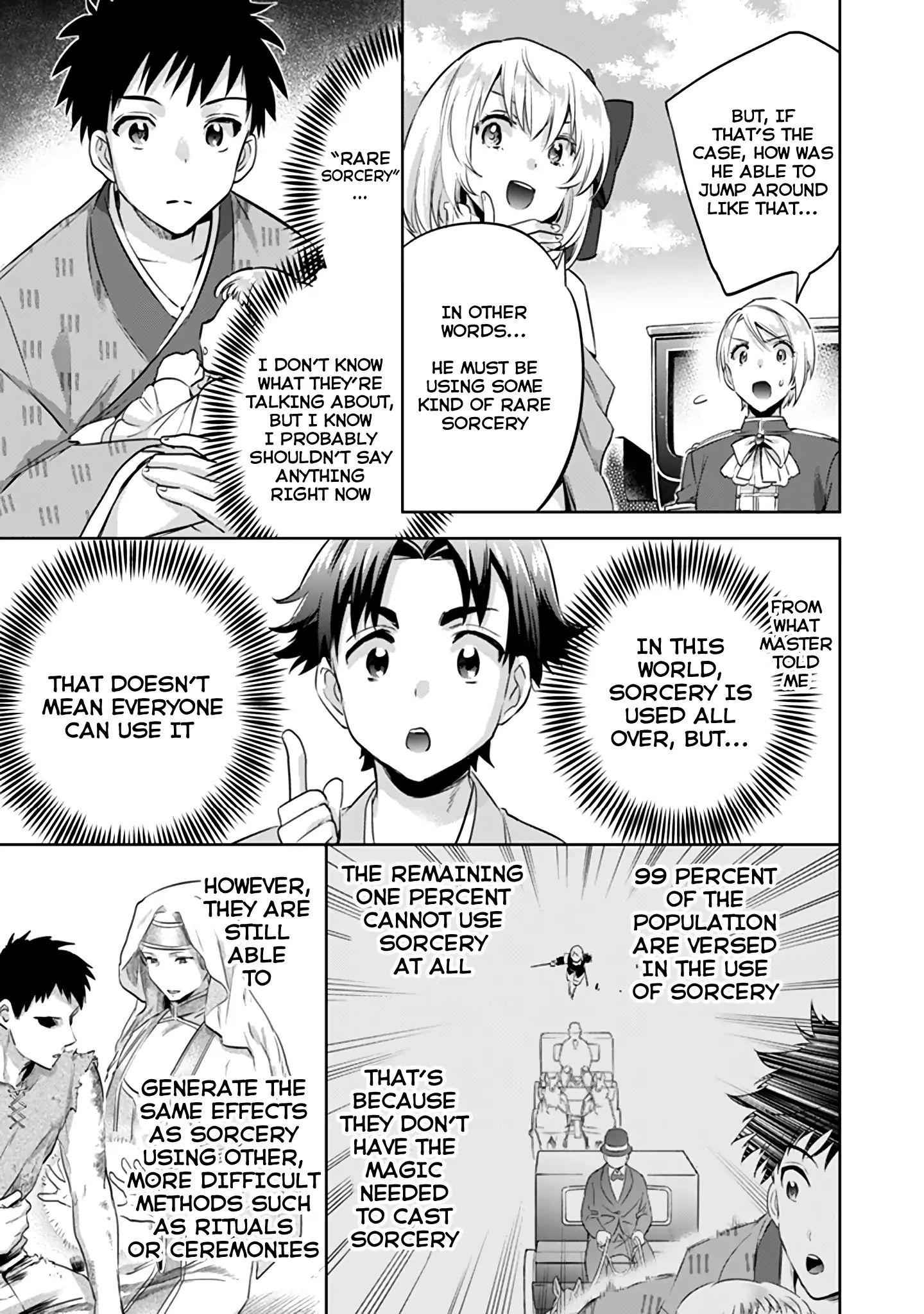 Splendid Sword Is Still The Strongest Chapter 4 page 4 - 