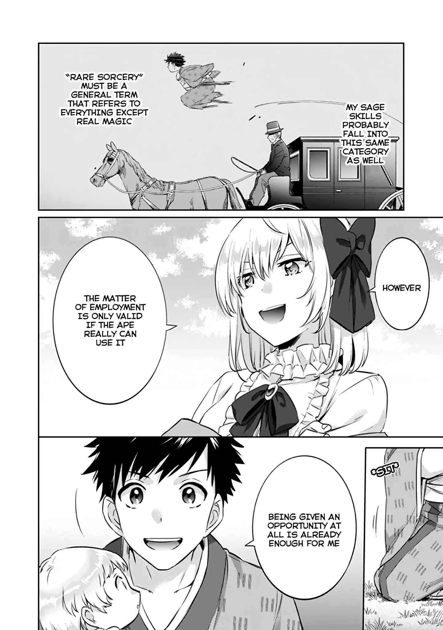 Splendid Sword Is Still The Strongest Chapter 4 page 5 - 