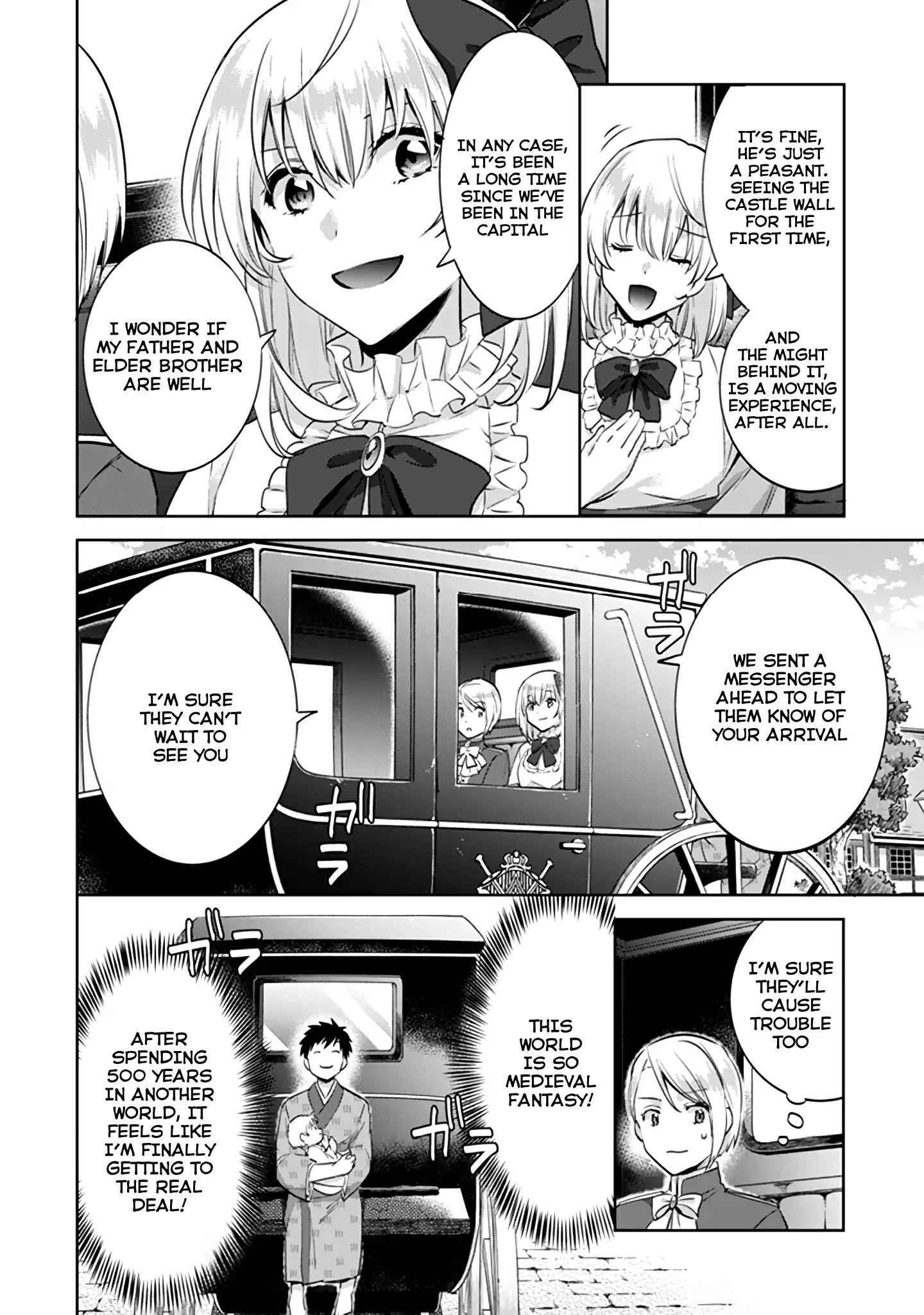 Splendid Sword Is Still The Strongest Chapter 4 page 7 - 
