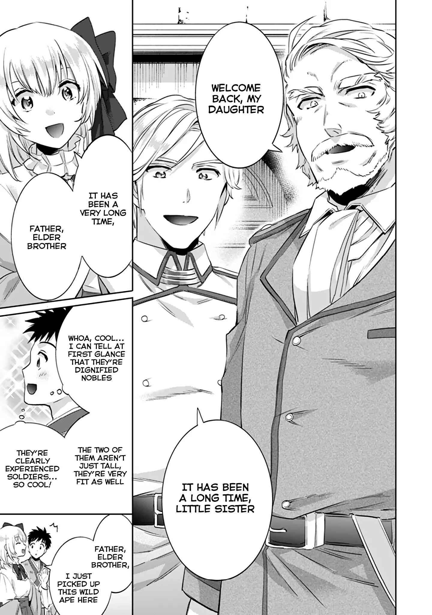 Splendid Sword Is Still The Strongest Chapter 4 page 10 - 