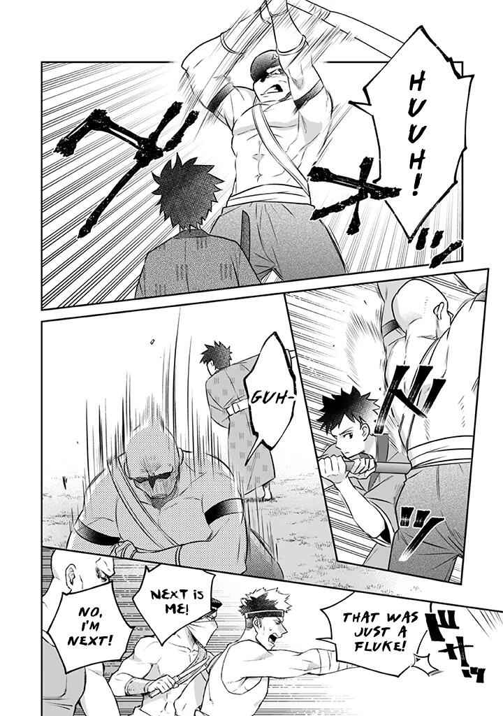 Splendid Sword Is Still The Strongest Chapter 40 page 13 - 