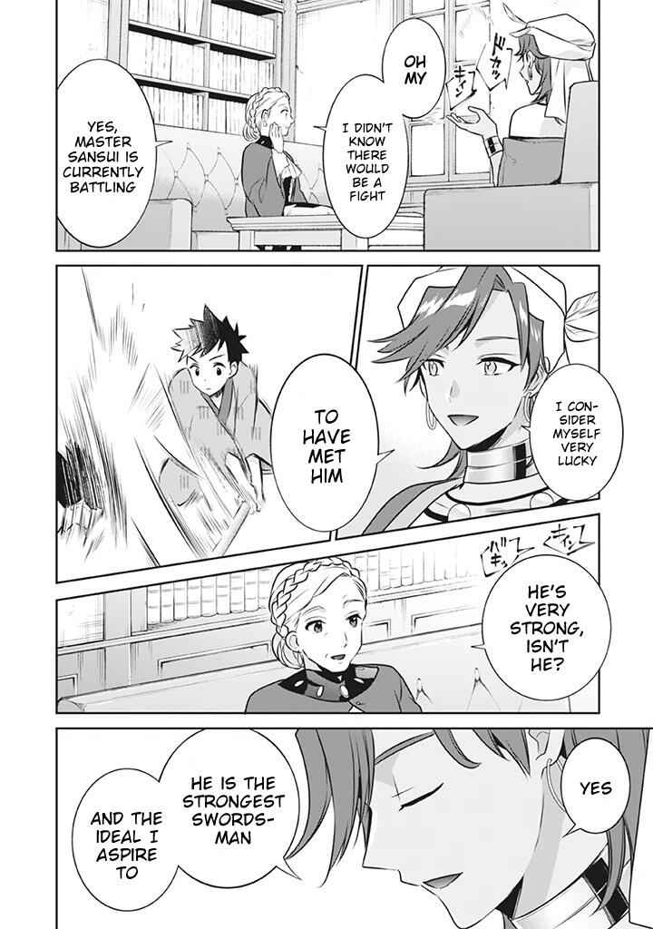 Splendid Sword Is Still The Strongest Chapter 41 page 7 - 