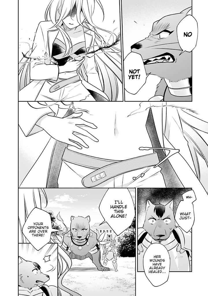 Splendid Sword Is Still The Strongest Chapter 42 page 7 - 