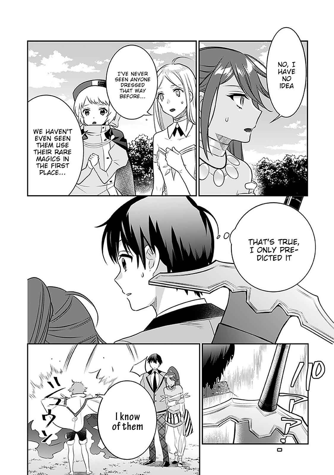 Splendid Sword Is Still The Strongest Chapter 43 page 11 - 
