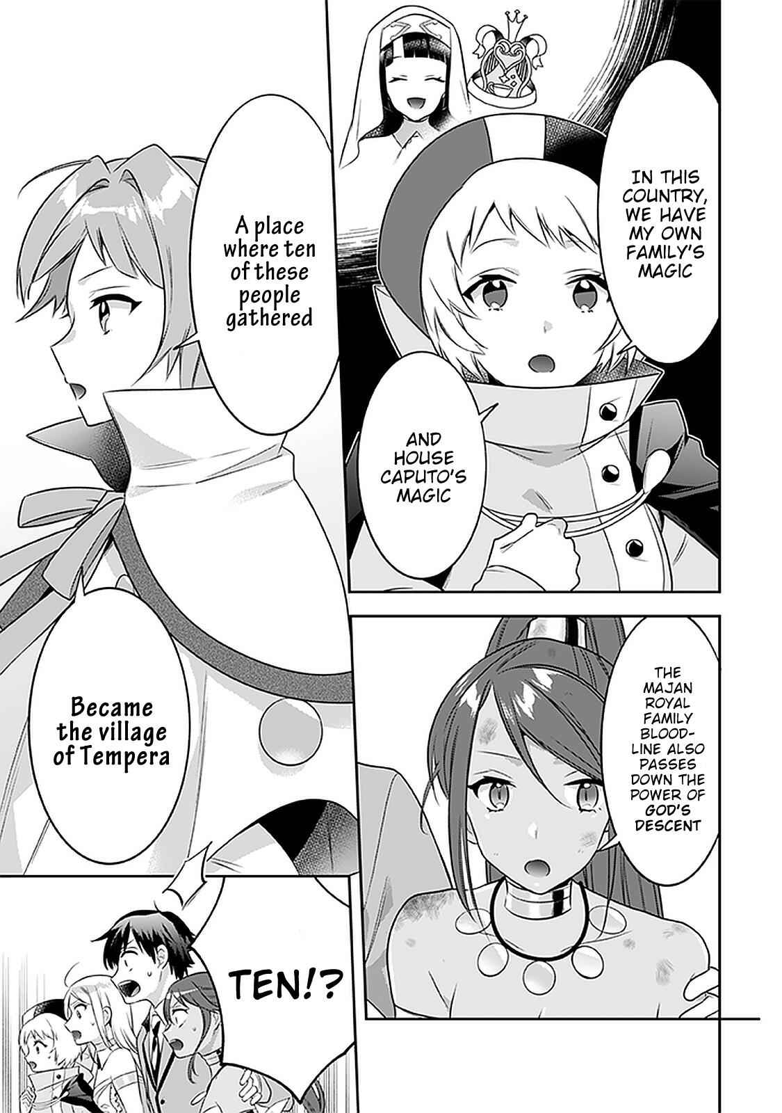 Splendid Sword Is Still The Strongest Chapter 43 page 14 - 