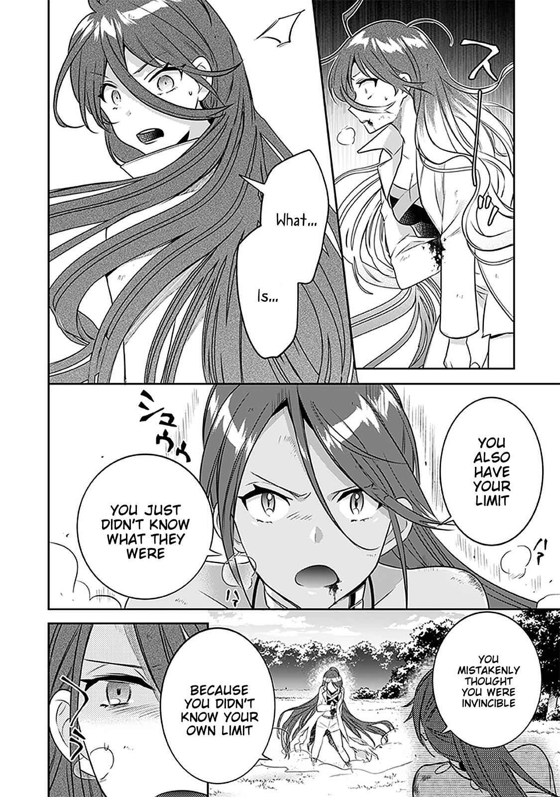 Splendid Sword Is Still The Strongest Chapter 43 page 5 - 