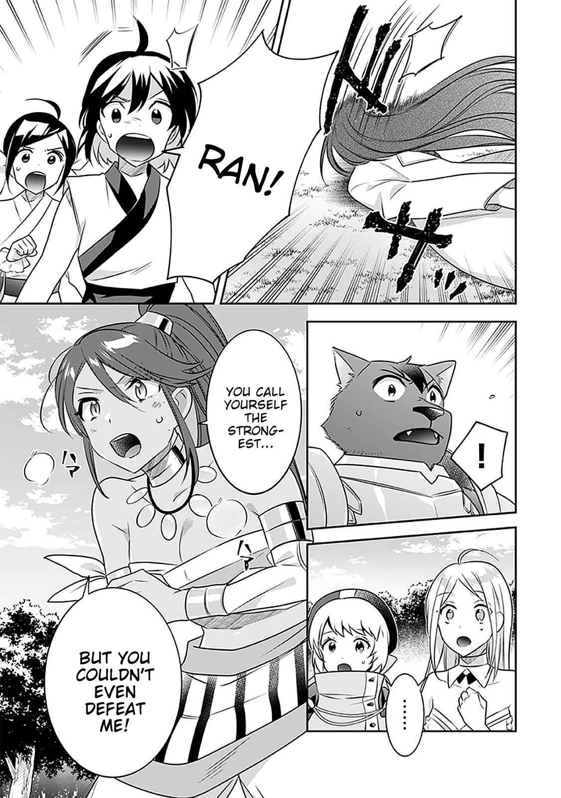 Splendid Sword Is Still The Strongest Chapter 43 page 6 - 
