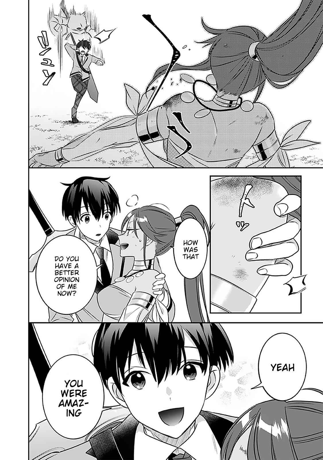 Splendid Sword Is Still The Strongest Chapter 43 page 7 - 