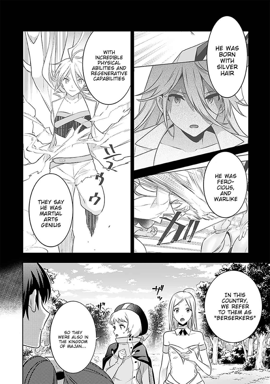 Splendid Sword Is Still The Strongest Chapter 43 page 9 - 