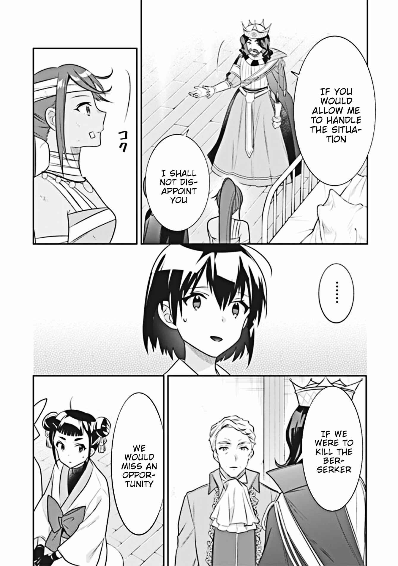 Splendid Sword Is Still The Strongest Chapter 44 page 11 - 