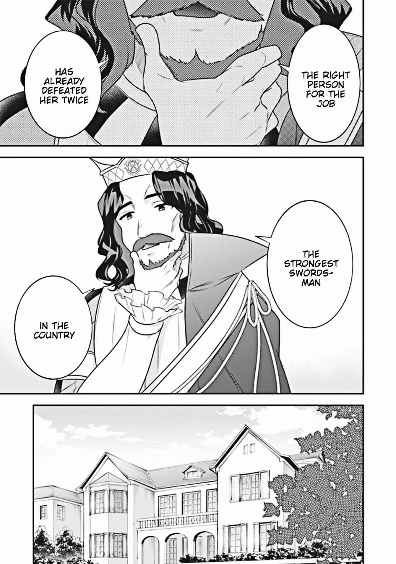 Splendid Sword Is Still The Strongest Chapter 44 page 14 - 