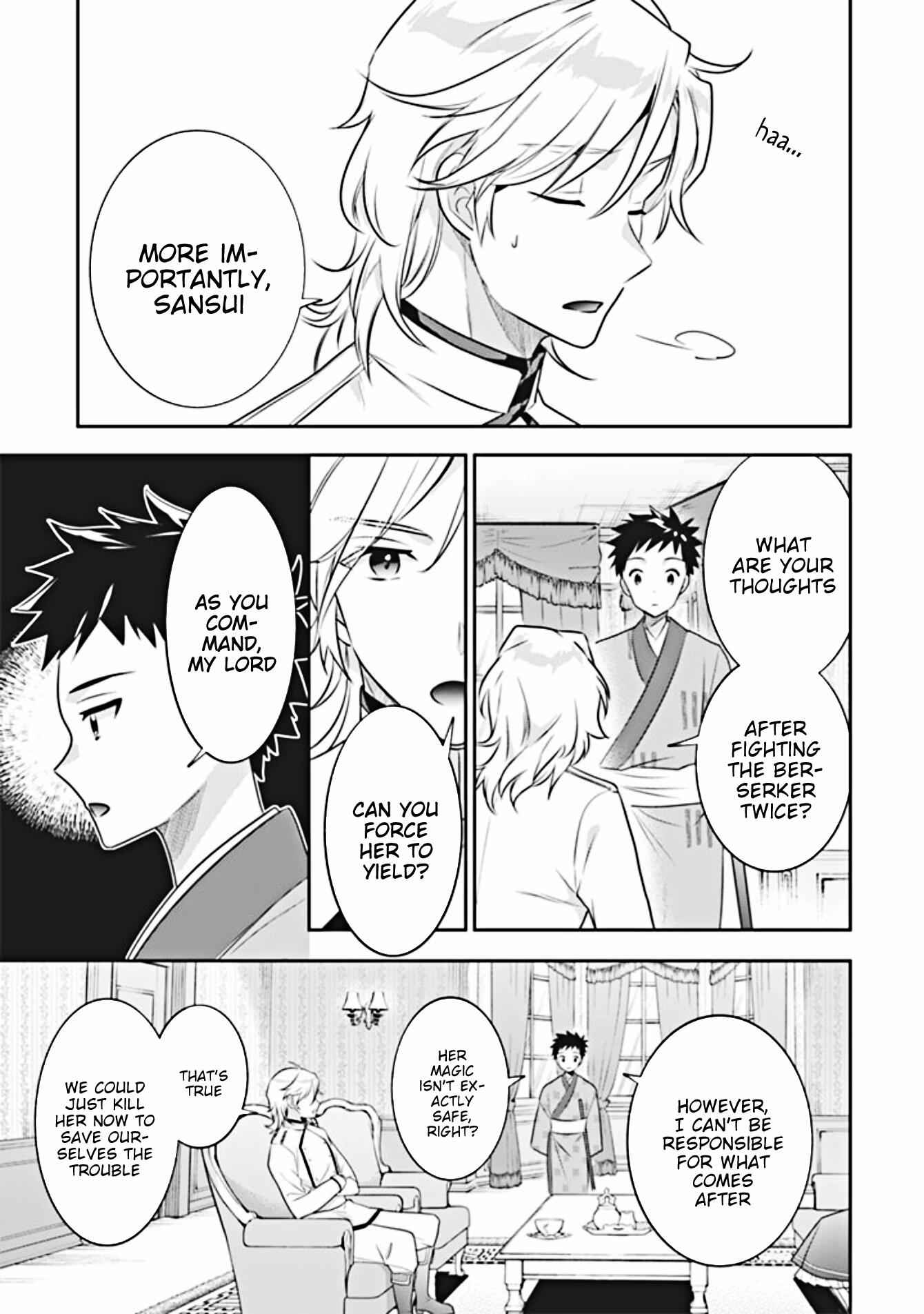 Splendid Sword Is Still The Strongest Chapter 44 page 16 - 