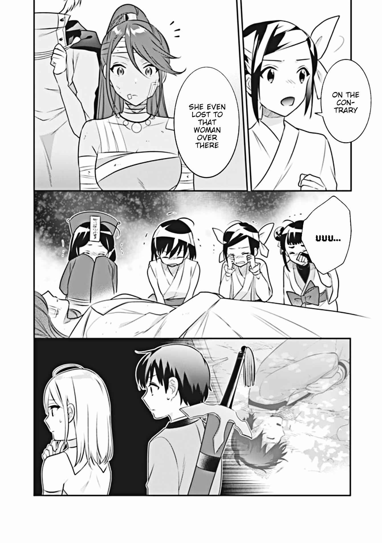 Splendid Sword Is Still The Strongest Chapter 44 page 7 - 
