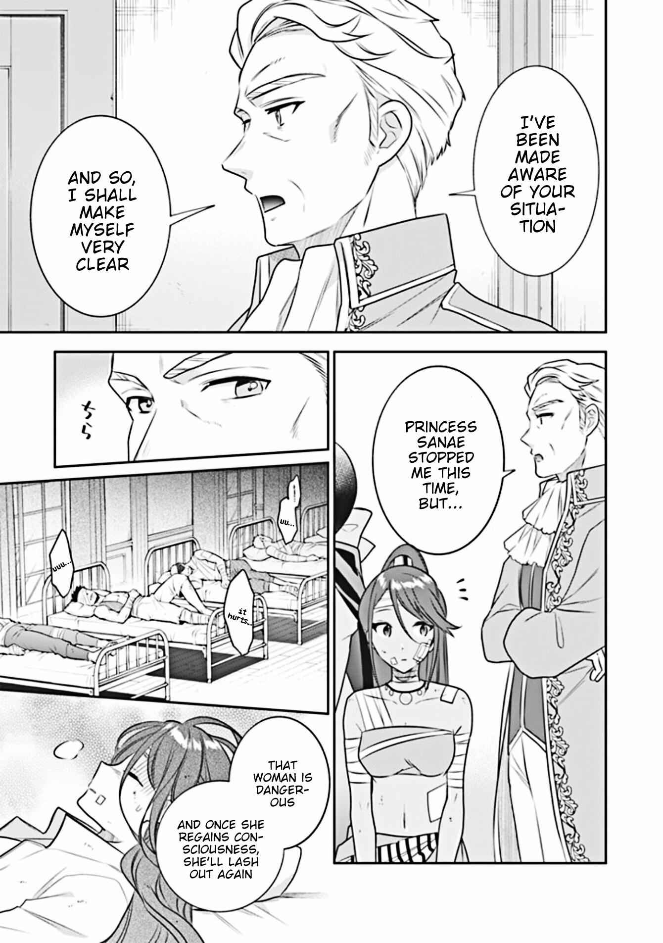 Splendid Sword Is Still The Strongest Chapter 44 page 8 - 