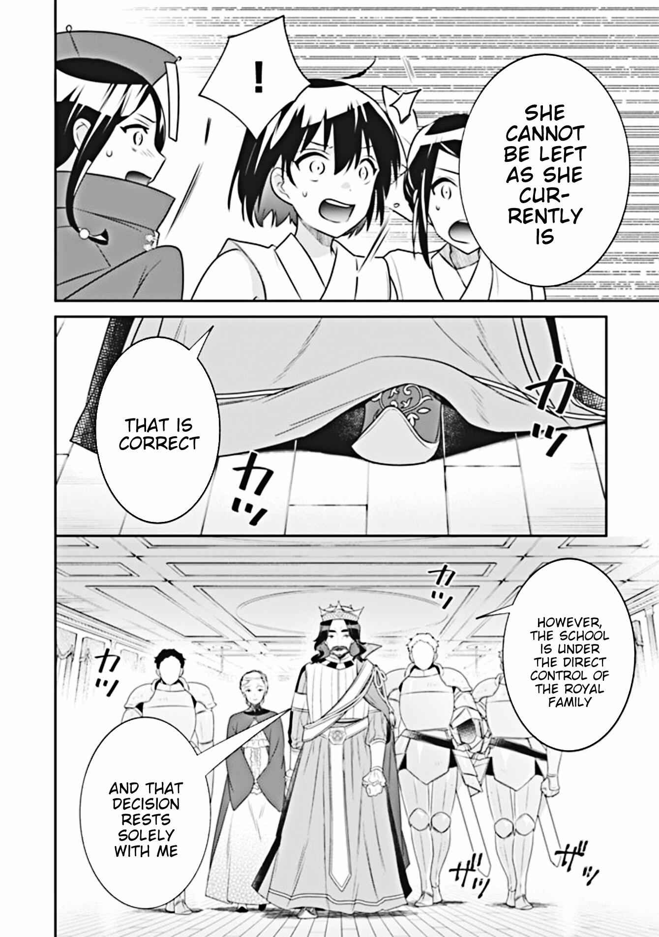 Splendid Sword Is Still The Strongest Chapter 44 page 9 - 