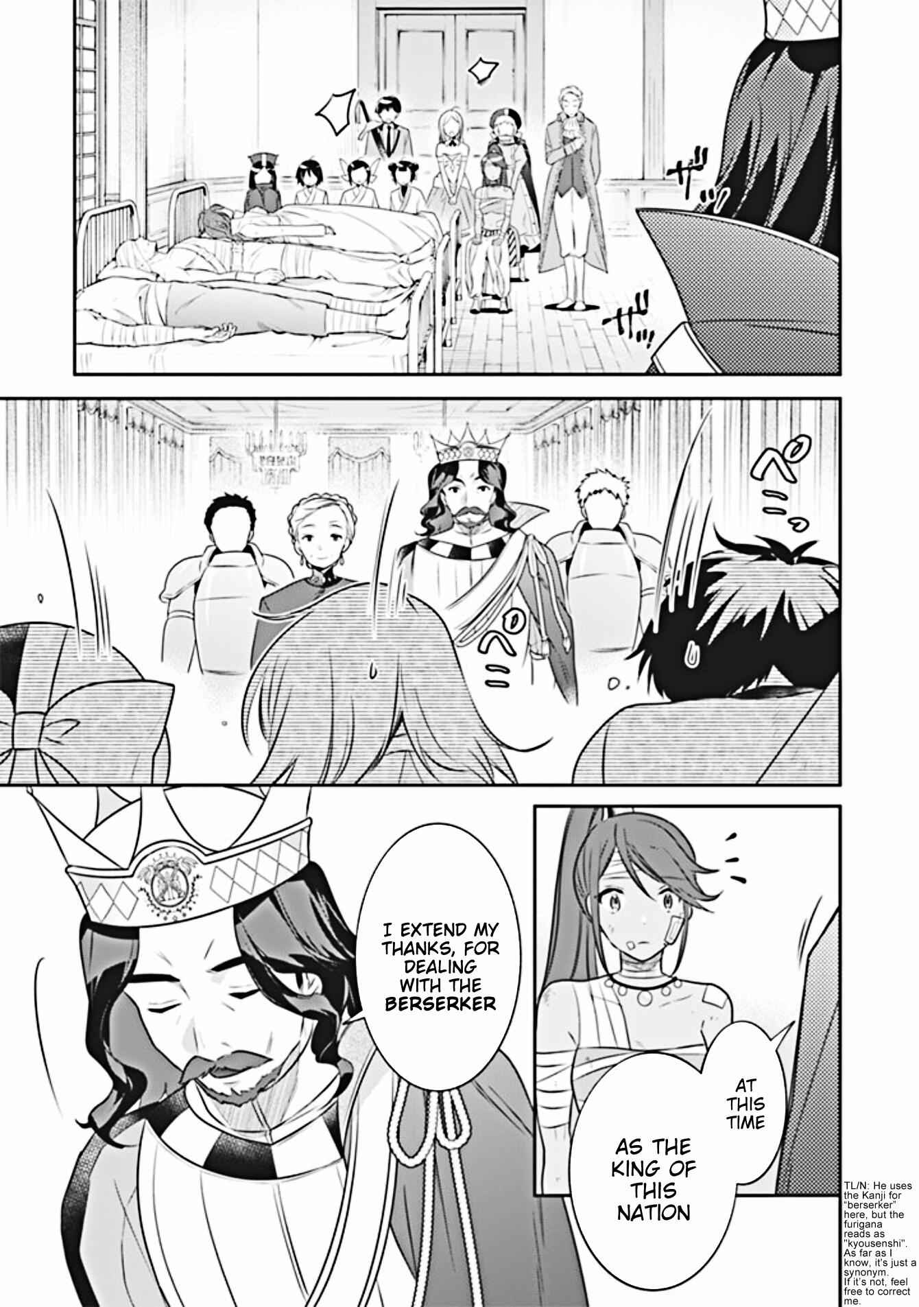 Splendid Sword Is Still The Strongest Chapter 44 page 10 - 
