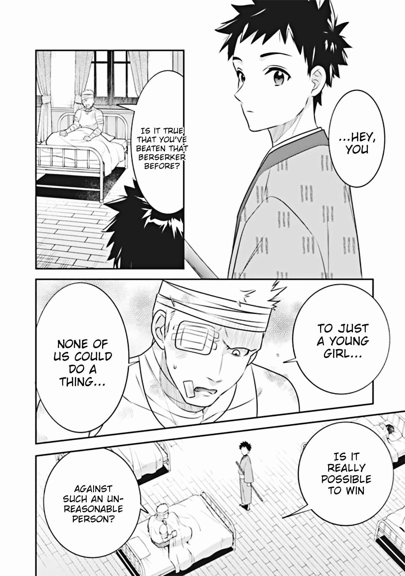 Splendid Sword Is Still The Strongest Chapter 45 page 11 - 