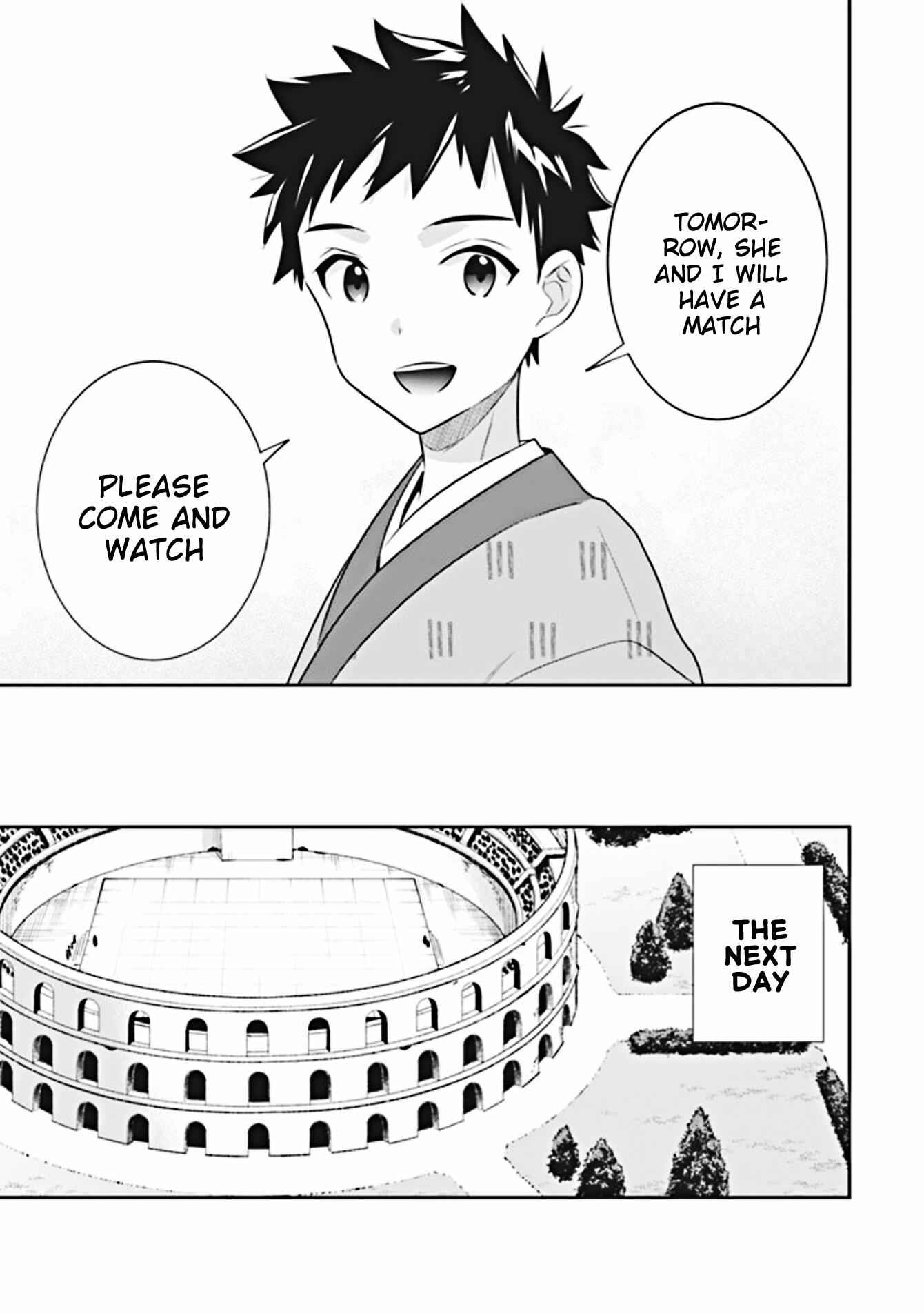 Splendid Sword Is Still The Strongest Chapter 45 page 12 - 