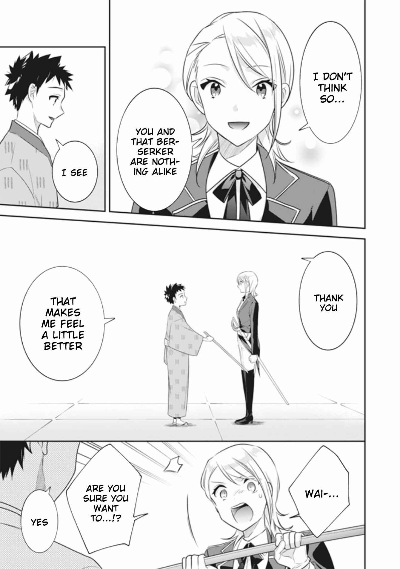 Splendid Sword Is Still The Strongest Chapter 45 page 16 - 