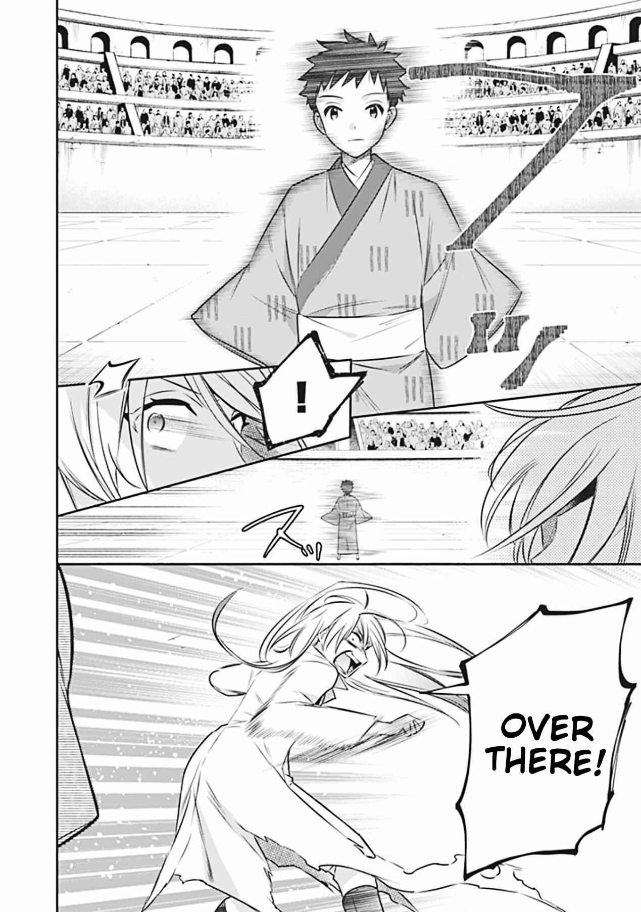 Splendid Sword Is Still The Strongest Chapter 46 page 11 - 