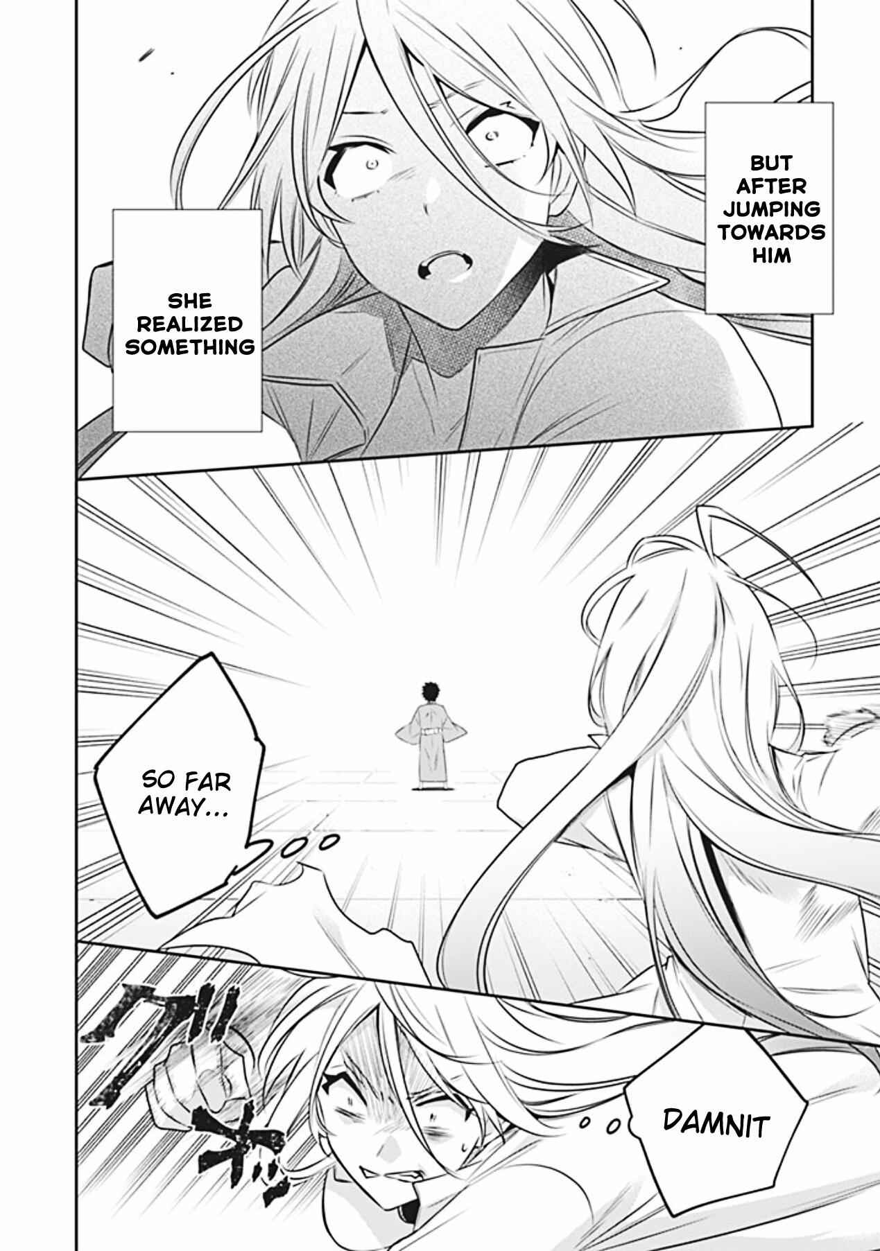 Splendid Sword Is Still The Strongest Chapter 46 page 13 - 