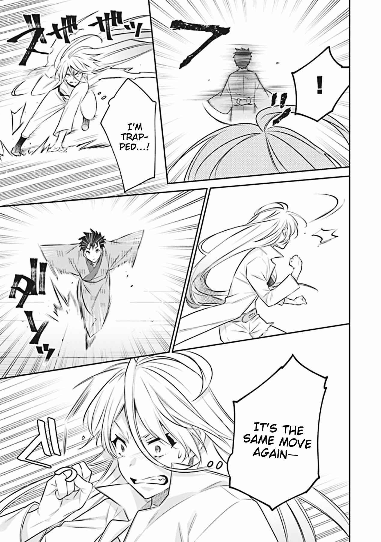 Splendid Sword Is Still The Strongest Chapter 46 page 14 - 