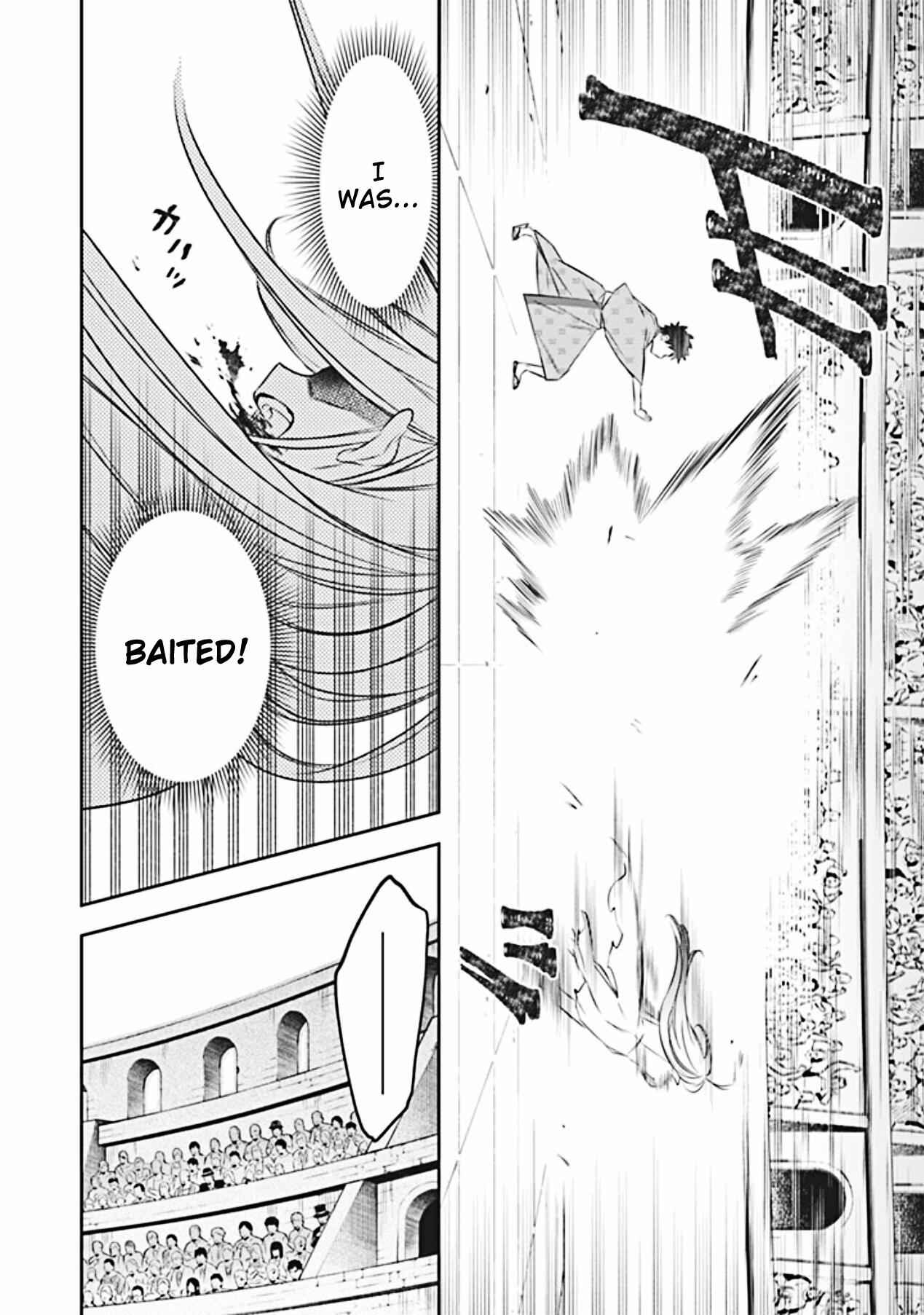 Splendid Sword Is Still The Strongest Chapter 46 page 15 - 