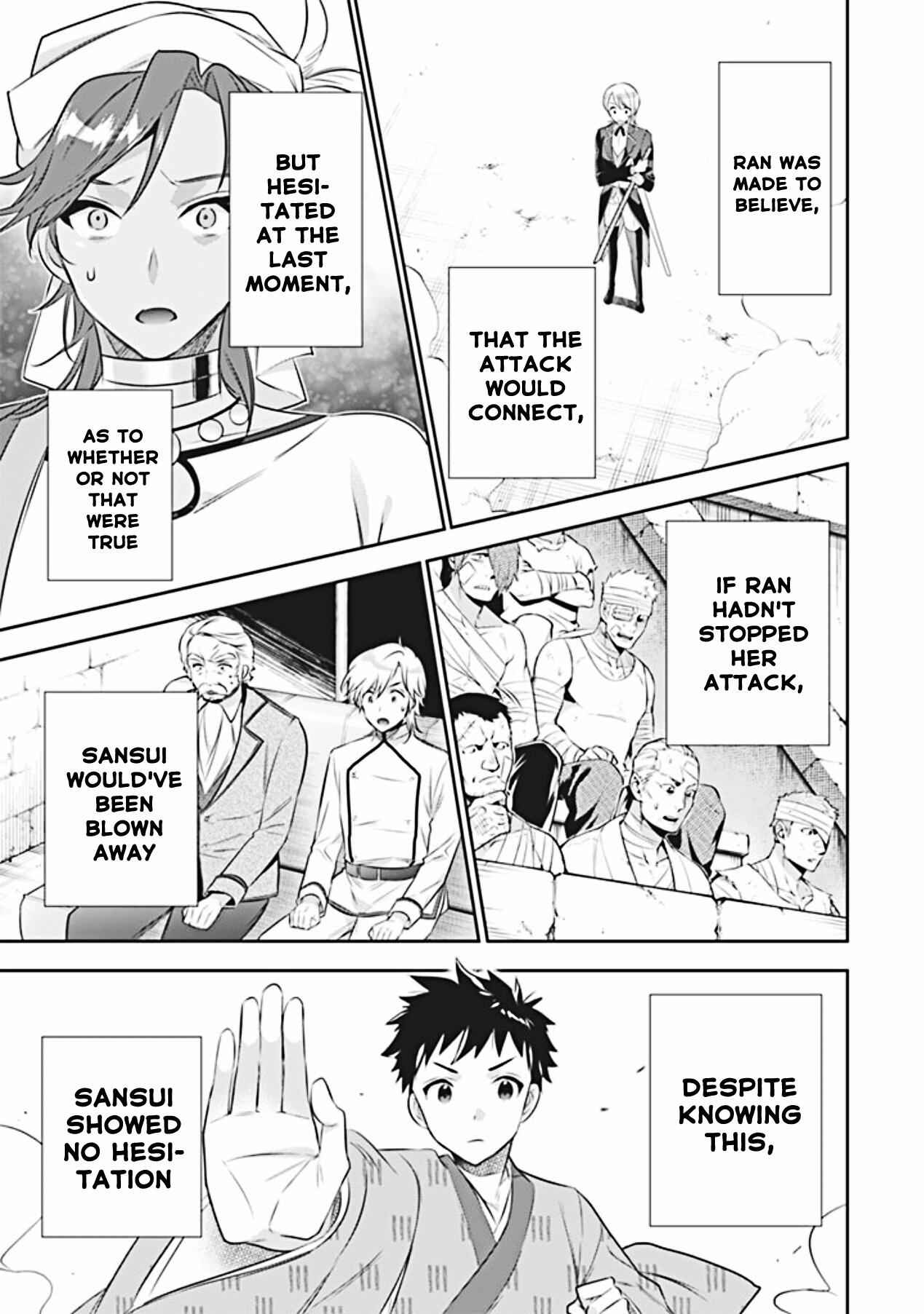 Splendid Sword Is Still The Strongest Chapter 46 page 16 - 