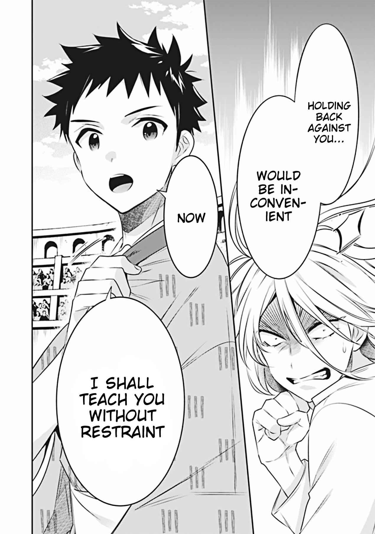 Splendid Sword Is Still The Strongest Chapter 46 page 17 - 