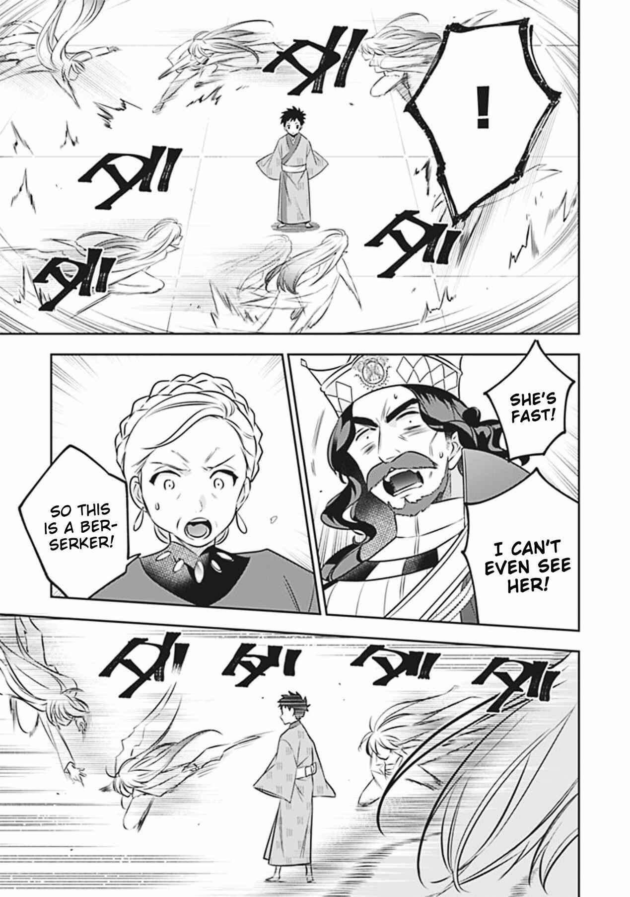 Splendid Sword Is Still The Strongest Chapter 46 page 6 - 