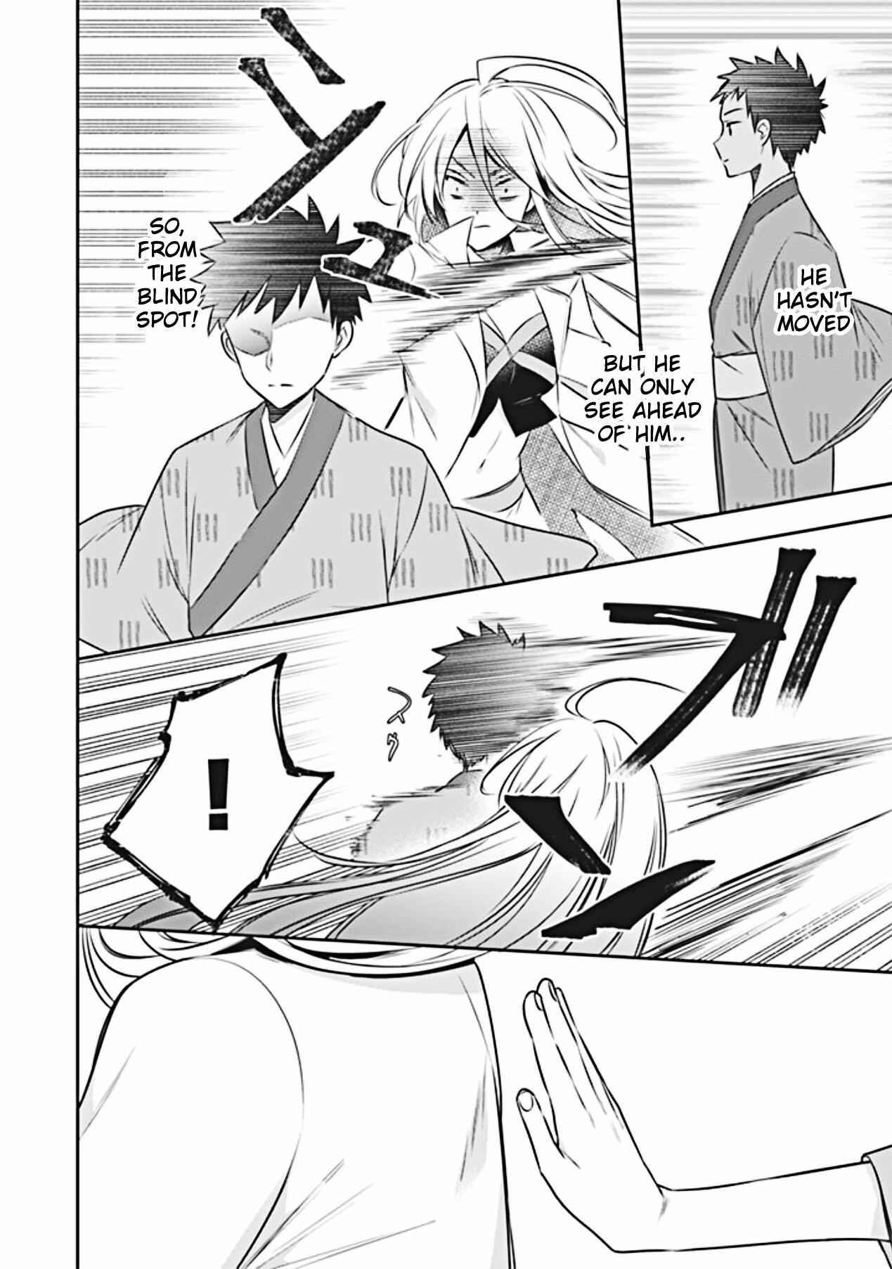 Splendid Sword Is Still The Strongest Chapter 46 page 7 - 