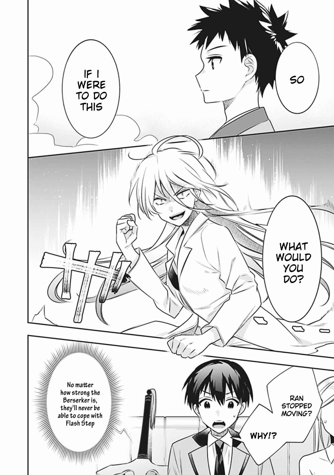 Splendid Sword Is Still The Strongest Chapter 46 page 9 - 