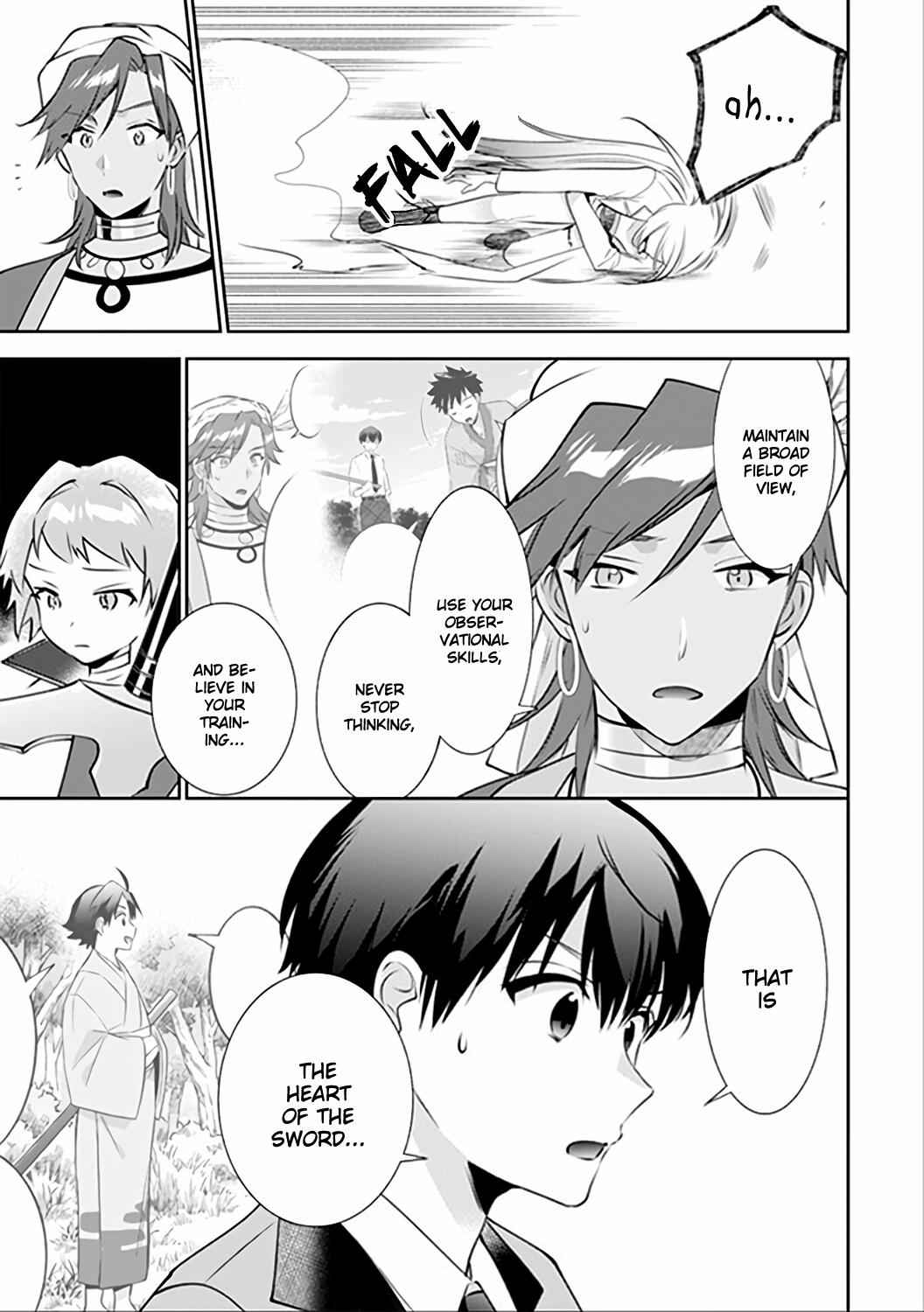 Splendid Sword Is Still The Strongest Chapter 47 page 11 - 