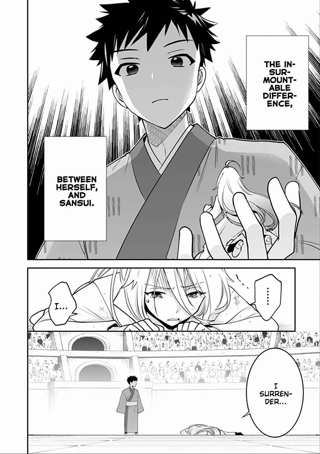 Splendid Sword Is Still The Strongest Chapter 47 page 16 - 