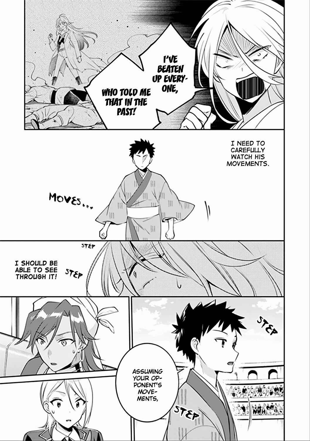 Splendid Sword Is Still The Strongest Chapter 47 page 3 - 